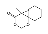 5,5-dimethyl-1,3-dioxaspiro[5.5]undecan-4-one结构式