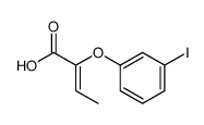 (Z)-1-[2-(diphenylphosphanyl)benzoyloxy]-3,7-dimethyl-2,6-octadiene结构式