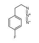 1-(2-azidoethyl)-4-fluorobenzene结构式