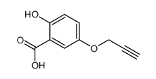 84198-41-4结构式