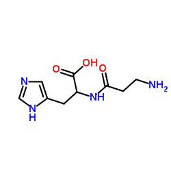 苹果酸脱氢酶(悬浮液)结构式