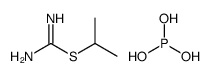 phosphorous acid,propan-2-yl carbamimidothioate结构式