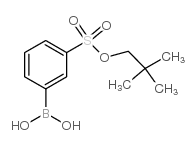 (3-((新戊氧基)磺酰基)苯基)硼酸结构式