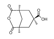 Kemp's acid anhydride结构式