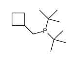 ditert-butyl(cyclobutylmethyl)phosphane结构式