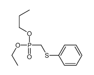 [ethoxy(propoxy)phosphoryl]methylsulfanylbenzene结构式