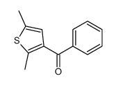 (2,5-二甲基噻吩-3-基)(苯基)甲酮结构式