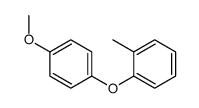 1-(4-METHOXYPHENOXY)-2-METHYLBENZENE结构式
