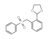 2-[2-(苯磺酰甲基)苯基]-1,3-二氧戊环结构式
