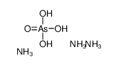 triazanium,trioxido(oxo)-λ5-arsane结构式