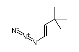 40168-86-3 structure