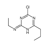 57639-23-3结构式