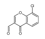 8-氯-4-氧亚基-4H-色烯-3-甲醛结构式