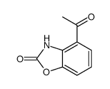 4-乙酰基-2-苯并恶唑酮图片