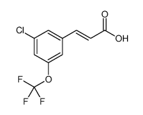 2-Propenoic acid, 3-[3-chloro-5-(trifluoromethoxy)phenyl]结构式
