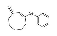 3-phenylselanylcyclooct-2-en-1-one结构式