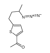 4-(5-acetylthiophen-2-yl)butan-2-yl-diazonioazanide Structure