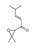 1-(3,3-dimethyloxiran-2-yl)-4-methylpent-2-en-1-one结构式