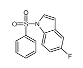 5-Fluoro-1-(phenylsulfonyl)-1H-indole结构式