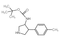 3-氨基-4-(4-甲基苯基)吡咯烷,3-BOC保护结构式