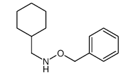 1-cyclohexyl-N-phenylmethoxymethanamine结构式