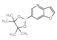 6-(4,4,5,5-四甲基-1,3,2-二噁硼烷-2-基)-呋喃并[3,2-b]吡啶结构式