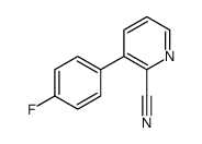 3-(4-氟苯基)吡啶-2-甲腈图片