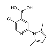 1222522-37-3结构式