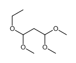 123-59-1结构式