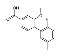 4-(2-fluoro-5-methylphenyl)-3-methoxybenzoic acid结构式