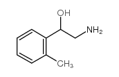 2-氨基-1-(2-碘苯基)-乙醇盐酸盐图片