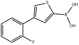 4-(2-Fluorophenyl)thiophene-2-boronic acid结构式