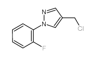 4-(氯甲基)-1-(2-氟苯基)-1H-吡唑结构式