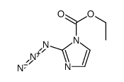 ethyl 2-azidoimidazole-1-carboxylate结构式