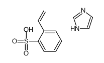 2-ethenylbenzenesulfonic acid,1H-imidazole Structure