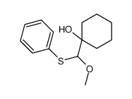 1-[methoxy(phenylsulfanyl)methyl]cyclohexan-1-ol结构式