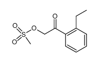 2-(2-ethylphenyl)-2-oxoethyl methanesulfonate结构式
