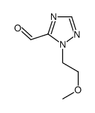 (9ci)-1-(2-甲氧基乙基)-1H-1,2,4-噻唑-5-羧醛结构式
