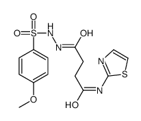 4-[2-(4-methoxyphenyl)sulfonylhydrazinyl]-4-oxo-N-(1,3-thiazol-2-yl)butanamide结构式