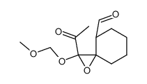 2-acetyl-2-(methoxymethoxy)-1-oxaspiro[2.5]octane-4-carbaldehyde Structure