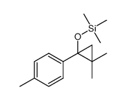 (2,2-dimethyl-1-(p-tolyl)cyclopropoxy)trimethylsilane结构式