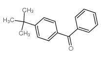 4-叔丁基苯甲酮结构式