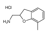 (7-methyl-2,3-dihydro-1-benzofuran-2-yl)methylazanium,chloride结构式