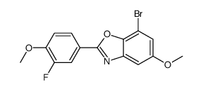 7-溴-2-(3-氟-4-甲氧基苯基)-5-甲氧基苯并[d]噁唑结构式