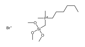 hexyl-dimethyl-(trimethoxysilylmethyl)phosphanium,bromide结构式