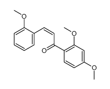 (E)-1-(2,4-dimethoxyphenyl)-3-(2-methoxyphenyl)prop-2-en-1-one结构式