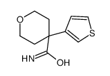 4-thiophen-3-yloxane-4-carboxamide结构式