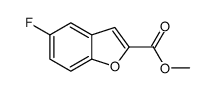 5-氟苯并呋喃-2-羧酸甲酯结构式