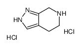 4,5,6,7-四氢-1H-吡唑并[3,4-c]吡啶二盐酸盐结构式