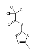 S-(5-methyl-1,3,4-thiadiazol-2-yl) 2,2,2-trichloroethanethioate结构式